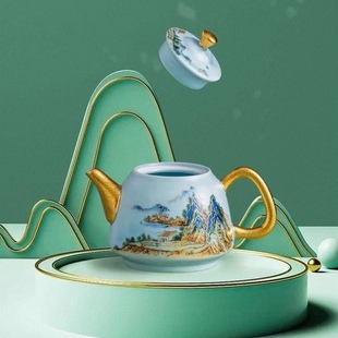 千里江山陶瓷茶壶茶杯套装家用高档简约功夫茶具一壶两杯