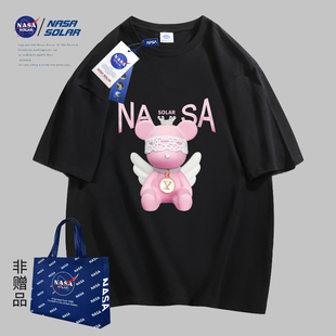 NASA SOLAR联名2024夏季卡通男女同款潮牌纯棉T恤短袖TYK