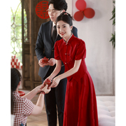 中式旗袍敬酒服2024新娘回门服红色，裙子订婚礼服连衣裙秀禾服