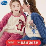女童睡衣套装秋冬儿童珊瑚绒家居服法兰绒加绒加厚女孩亲子草莓熊