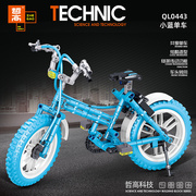 拼装山地自行车小颗粒单车组装男孩子益智力中国积木拼图儿童玩具