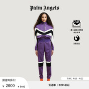 折扣Palm Angels经典款女士紫色黑白V字条纹运动连体裤