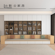 沙发书柜一体客厅，墙柜书橱组合多功能家用带玻璃门，书架背景储物柜