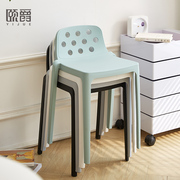 塑料凳子加厚家用高板凳(高板凳)北欧简约客厅时尚餐桌凳商用结实特厚椅子