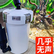 森森缸外过滤器鱼缸水族箱外置净水循环过滤系统过滤桶潜水泵静音