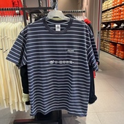 Nike/ 耐克男子ACG夏季运动休闲刺绣条纹宽松T恤短袖 FB8130-015