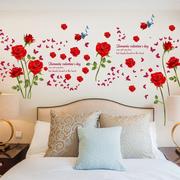创意帖画墙面墙上墙壁纸红玫瑰花墙贴纸遮丑装饰卧室浪漫字粘贴画