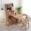 餐桌餐边柜椅子组合一体多功能，可折叠伸缩家用小户型日式实木桌子
