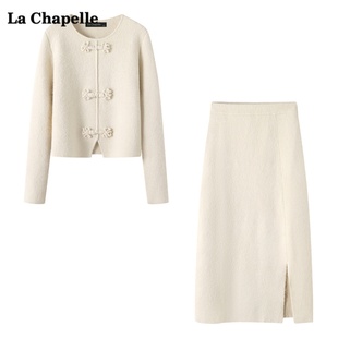 拉夏贝尔/La Chapelle新中式针织衫半身裙两件套女秋冬季时尚套装