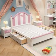 实木儿童床女孩公主床1.5米单人床，实木粉色蝴蝶结1.2m美式小户型