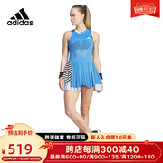 adidas阿迪达斯女夏季网球运动训练紧身连体衣短裙套装HY5917