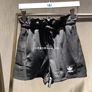 adidas三叶草荷叶边褶皱波点雪纺女子复古运动短裤GJ6572