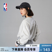 NBA女款运动休闲圆领纯色卫衣针织百搭上衣套头衫
