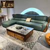 真皮新中式全实木转角沙发客厅现代简约小户型北欧奢华乌金木家具