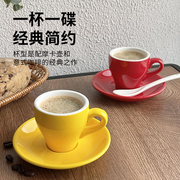 浓缩咖啡杯碟套装意式espresso迷你萃取杯子小号，陶瓷带碟勺80ml