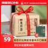 狮峰牌龙井茶2023新茶，上市雨前浓香杭州正宗250g绿茶叶