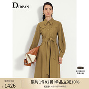 IDPAN女装美拉德穿搭收腰显瘦系带商场同款设计感长袖衬衫连衣裙