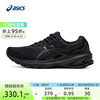 ASICS亚瑟士GT-1000 11女宽楦跑步鞋稳定支撑透气舒适运动鞋