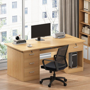 电脑桌台式家用书桌简易职员办公桌带抽屉桌椅组合学生学习写字桌