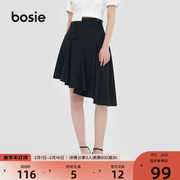 bosie2024年春季不规则，半身裙女波浪，边黑色裙子百褶裙