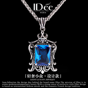 法国IDee蓝宝石项链男士潮牌时尚挂件蓝水晶吊坠嘻哈个性银色饰品