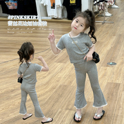 女童花边紧身短袖T恤喇叭裤套装夏装韩版休闲儿童夏季两件套