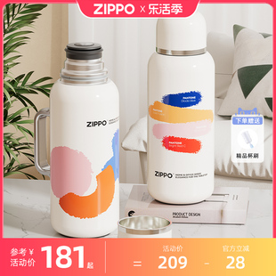美国zippo保温杯大容量高颜值女生，户外不锈钢暖水壶，家用保温水壶