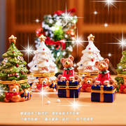 复古圣诞树首饰饰品收纳盒陶瓷罐子，可爱小摆件生日节日新年小礼物