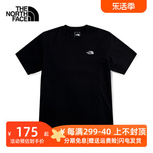 TheNorthFace北面棉感速干衣短袖男女春夏户外圆领快干T恤7WCJ