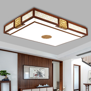 中式实木客厅灯中国风，灯具卧室餐厅套餐灯，仿古长方形led灯具木艺
