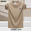 森马gson夏季潮牌短袖t恤男青少年中国风，圆领情侣大码体恤衫