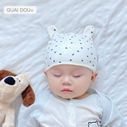 婴儿帽子秋冬款0-3个月，初生婴儿可爱胎帽宝宝纯棉无骨春秋薄款帽