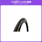 日本直邮维多利亚科尔萨G2．0自行车外胎700×30c(30 622)黑