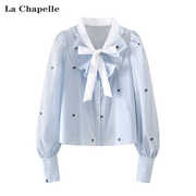 拉夏贝尔lachapelle蓝色条纹，甜美气质系带，蕾丝印花长袖衬衫女春