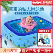 盈泰婴儿充气游泳池，超大号儿童戏水池加大加厚新生儿洗澡宝宝浴盆