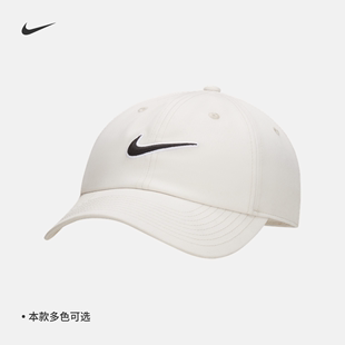 nike耐克软顶耐克勾运动帽，夏季情侣休闲拼接刺绣舒适fb5369