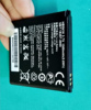 适用于 超聚源 为 U8825D G300 G300D C8825D T8622 手机电池 板