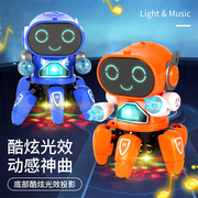 电动机器人玩具儿童智能机器人会唱歌跳舞男孩女孩充电特技机器人