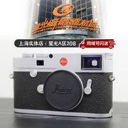 Leica徕卡M10r M11相机莱卡相机M10R全画幅数码旁轴M10P 徕卡M11