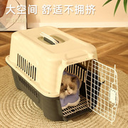 包猫外出便携猫咪航空箱大容量手提式猫笼子狗狗背包宠物坐车神器