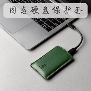 适用于西数passport移动SSD皮套闪迪固态硬盘E61E30E81便携收纳包