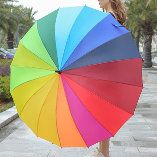 彩虹伞折叠长柄超大双人雨伞儿童伞学生遮阳伞防晒晴雨两用太阳伞