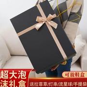 黑色超大号礼物盒长方形特大包装盒泡沫礼盒空盒子盒可放鞋盒