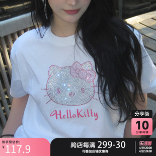 hellokitty烫钻短袖纯棉男女，正肩欧美y2k可爱00s宽松千禧vintage