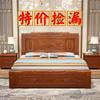中式实木床1.8米双人床橡木床1.5米主卧储物雕花仿古大床工厂