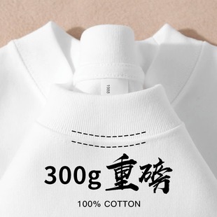 阿美咔叽重磅300g纯棉白色短袖，男女款t恤纯色潮牌美式vintage上衣