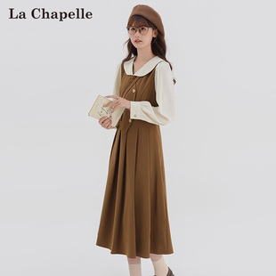 拉夏贝尔长袖连衣裙，女秋装2023年法式复古假两件显瘦百褶长裙