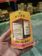 Nuxe欧树蜂蜜护手霜润唇膏套装礼盒香水味持久留香滋润保湿防裂