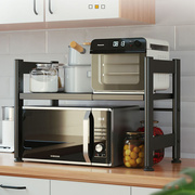 厨房微波炉置物架子带抽屉烤箱收纳可伸缩家用双层台面多功能橱柜