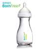 美国进口bornfree 婴儿宽口防胀气玻璃奶瓶266ml